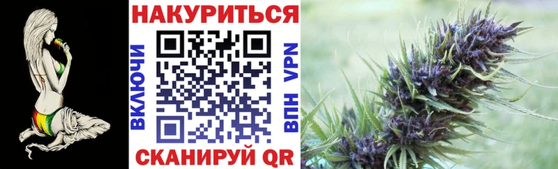 Где можно купить наркотики Ивангород Конопля Альфа ПВП АМФ Гашиш