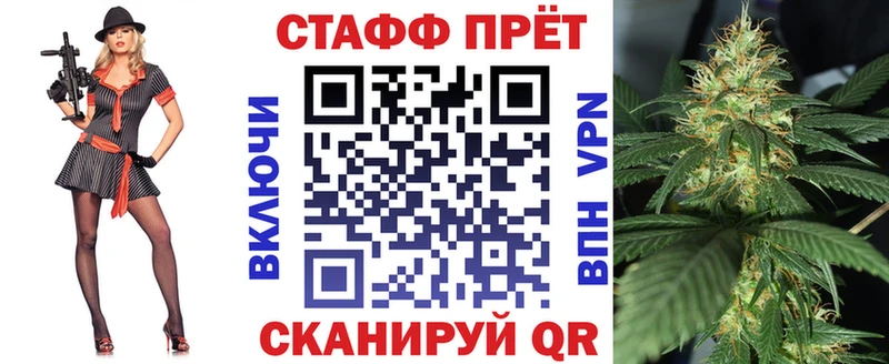 Метадон Ивангород