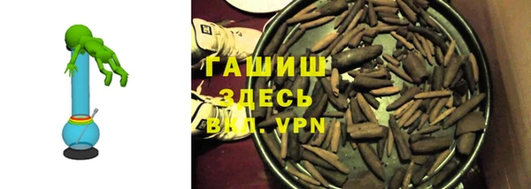 меф VHQ Алзамай