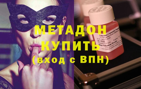 меф VHQ Алзамай