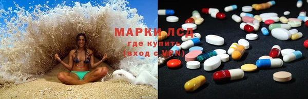 гашишное масло Алексин