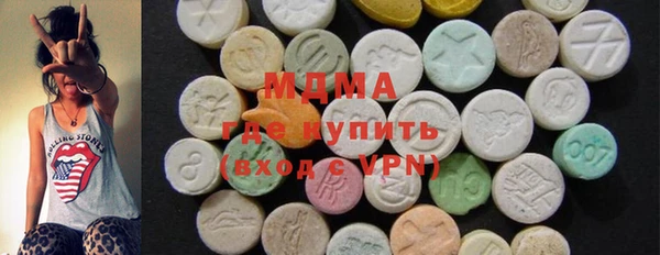 кокаин VHQ Алексеевка